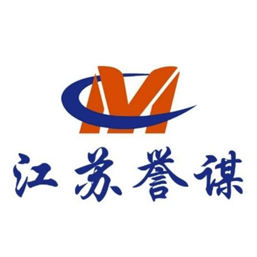 江苏誉谋企业管理咨询