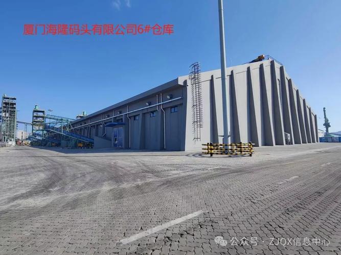 江苏福建江西四川新疆交通资讯概要