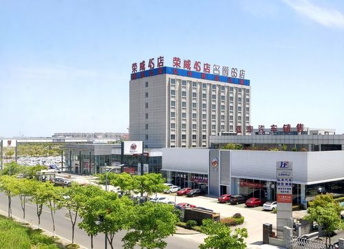 江苏弘丰企业管理集团是一家专业从事汽车电子产品研发销售